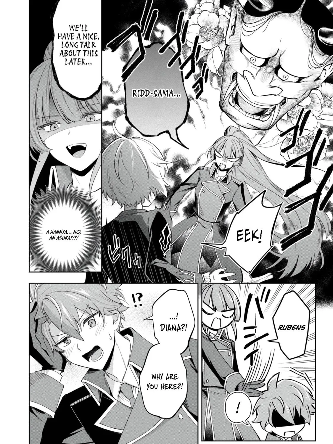 I Reincarnated As A Mob Villain In An Otome Game I Was Bashing Away At, But I