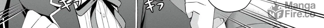 I Reincarnated As A Mob Villain In An Otome Game I Was Bashing Away At, But I