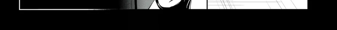 I Reincarnated As A Mob Villain In An Otome Game I Was Bashing Away At, But I