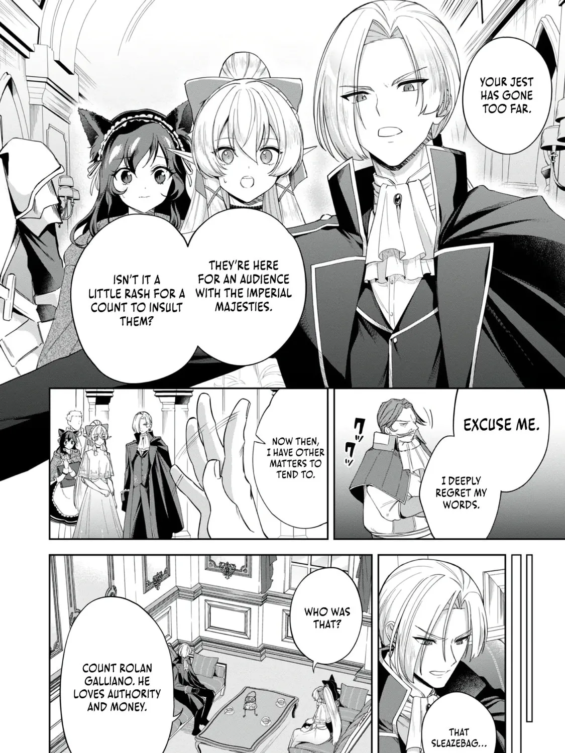 I Reincarnated As A Mob Villain In An Otome Game I Was Bashing Away At, But I