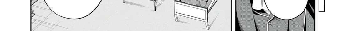 I Reincarnated As A Mob Villain In An Otome Game I Was Bashing Away At, But I
