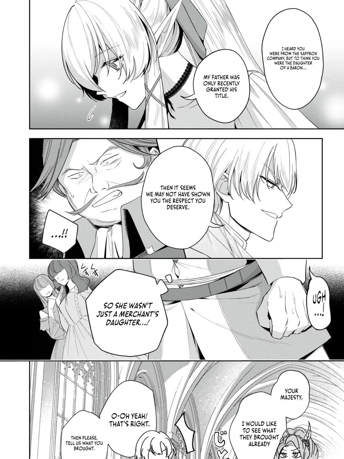I Reincarnated As A Mob Villain In An Otome Game I Was Bashing Away At, But I