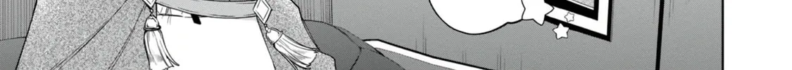 I Reincarnated As A Mob Villain In An Otome Game I Was Bashing Away At, But I