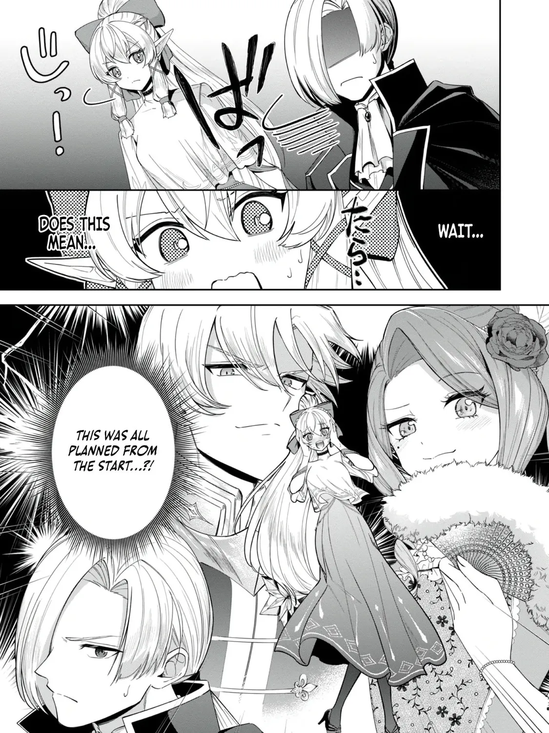 I Reincarnated As A Mob Villain In An Otome Game I Was Bashing Away At, But I