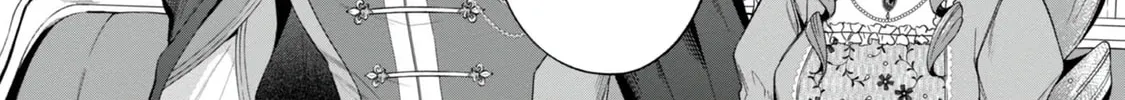 I Reincarnated As A Mob Villain In An Otome Game I Was Bashing Away At, But I