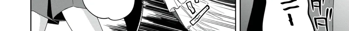 I Reincarnated As A Mob Villain In An Otome Game I Was Bashing Away At, But I