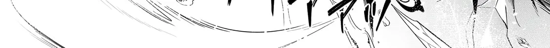 I Reincarnated As A Mob Villain In An Otome Game I Was Bashing Away At, But I