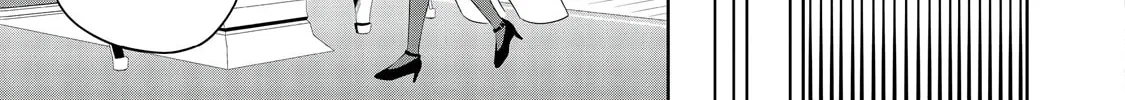 I Reincarnated As A Mob Villain In An Otome Game I Was Bashing Away At, But I