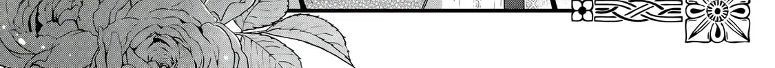 I Reincarnated As A Mob Villain In An Otome Game I Was Bashing Away At, But I