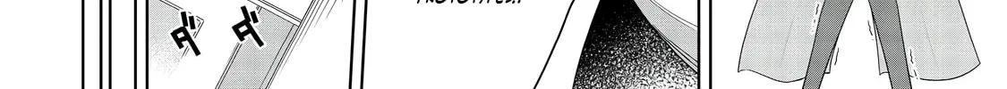 I Reincarnated As A Mob Villain In An Otome Game I Was Bashing Away At, But I