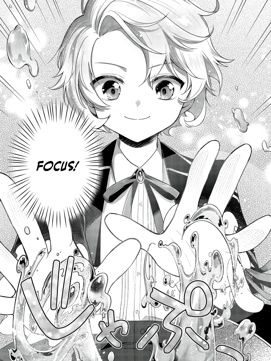 I Reincarnated As A Mob Villain In An Otome Game I Was Bashing Away At, But I