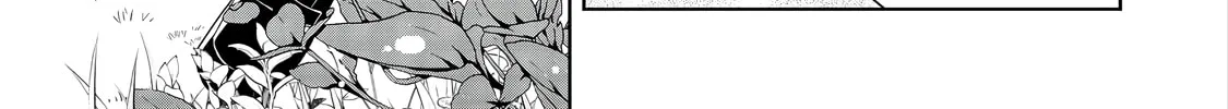 I Reincarnated As A Mob Villain In An Otome Game I Was Bashing Away At, But I