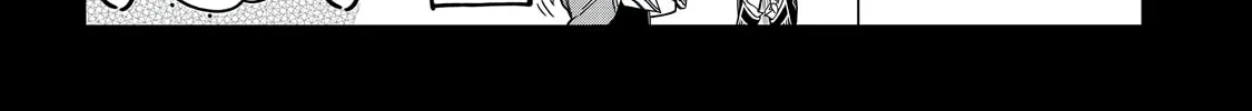I Reincarnated As A Mob Villain In An Otome Game I Was Bashing Away At, But I