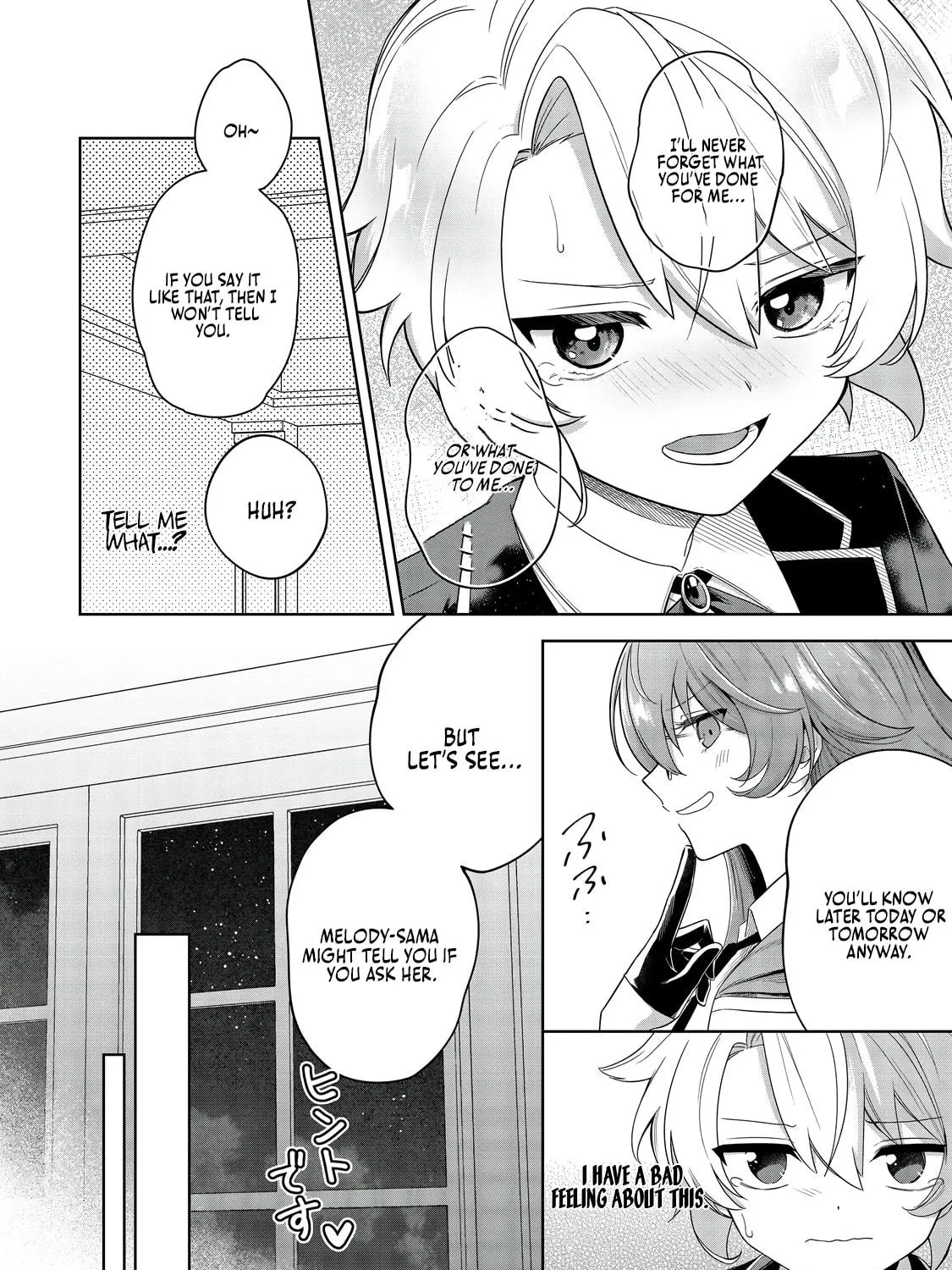 I Reincarnated As A Mob Villain In An Otome Game I Was Bashing Away At, But I