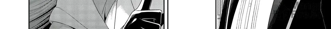 I Reincarnated As A Mob Villain In An Otome Game I Was Bashing Away At, But I