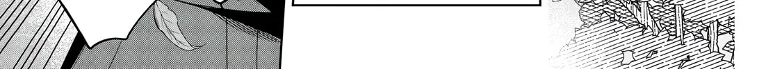 I Reincarnated As A Mob Villain In An Otome Game I Was Bashing Away At, But I