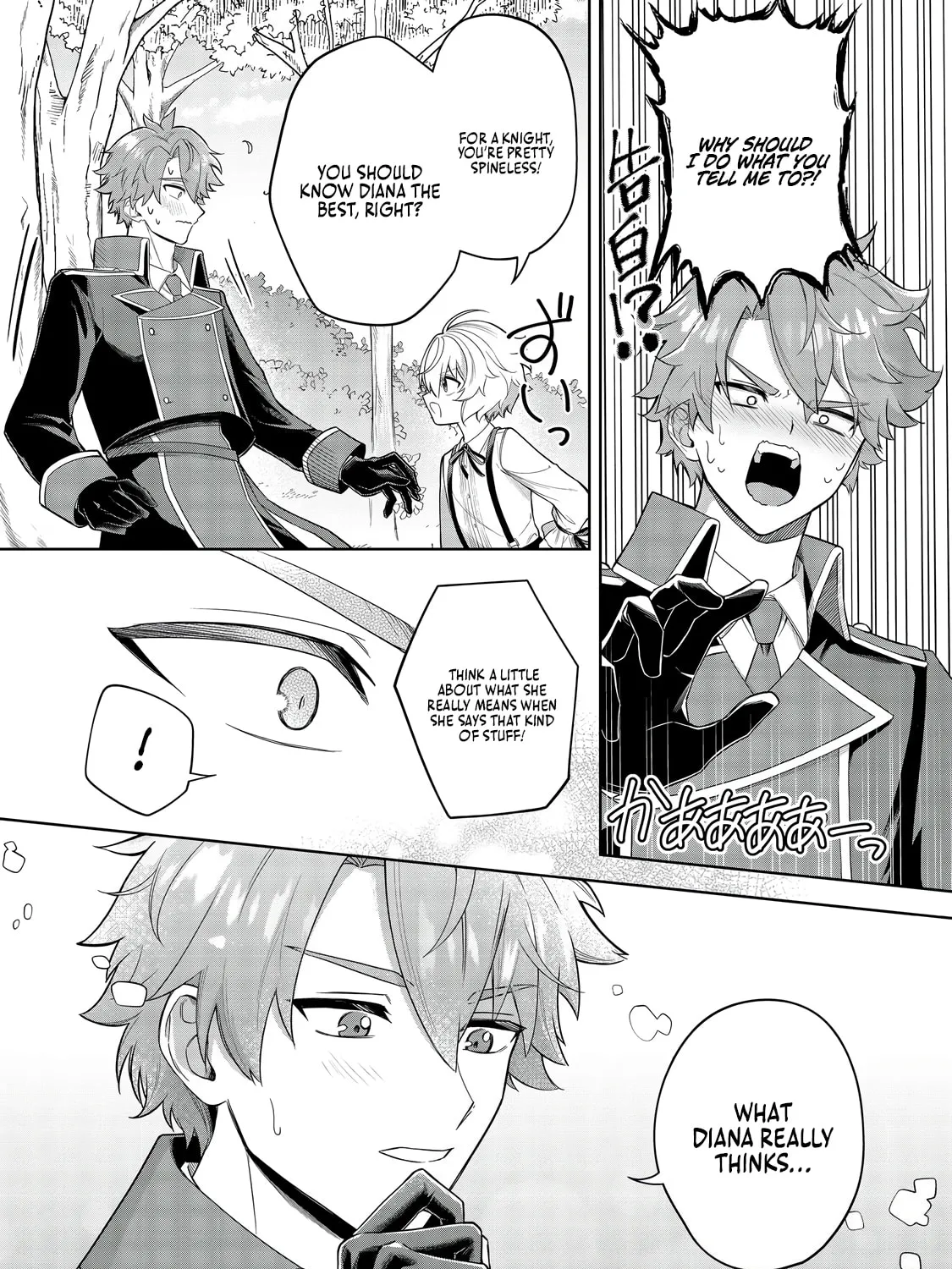 I Reincarnated As A Mob Villain In An Otome Game I Was Bashing Away At, But I
