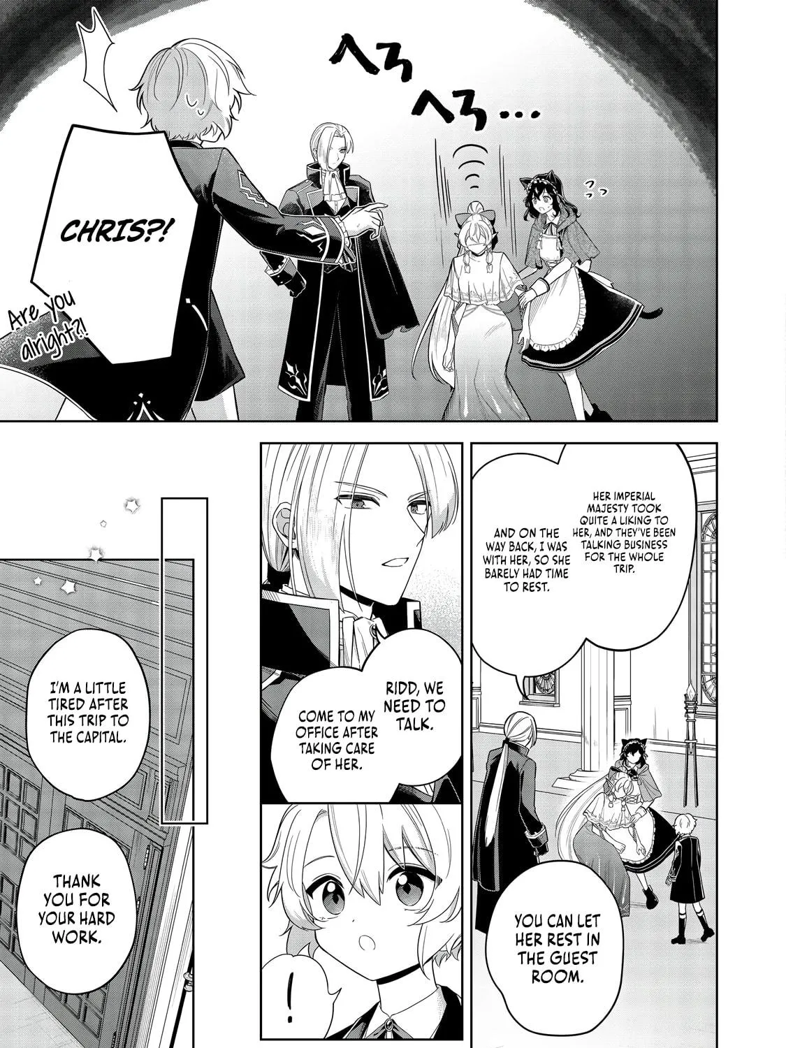 I Reincarnated As A Mob Villain In An Otome Game I Was Bashing Away At, But I