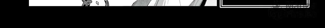 I Reincarnated As A Mob Villain In An Otome Game I Was Bashing Away At, But I