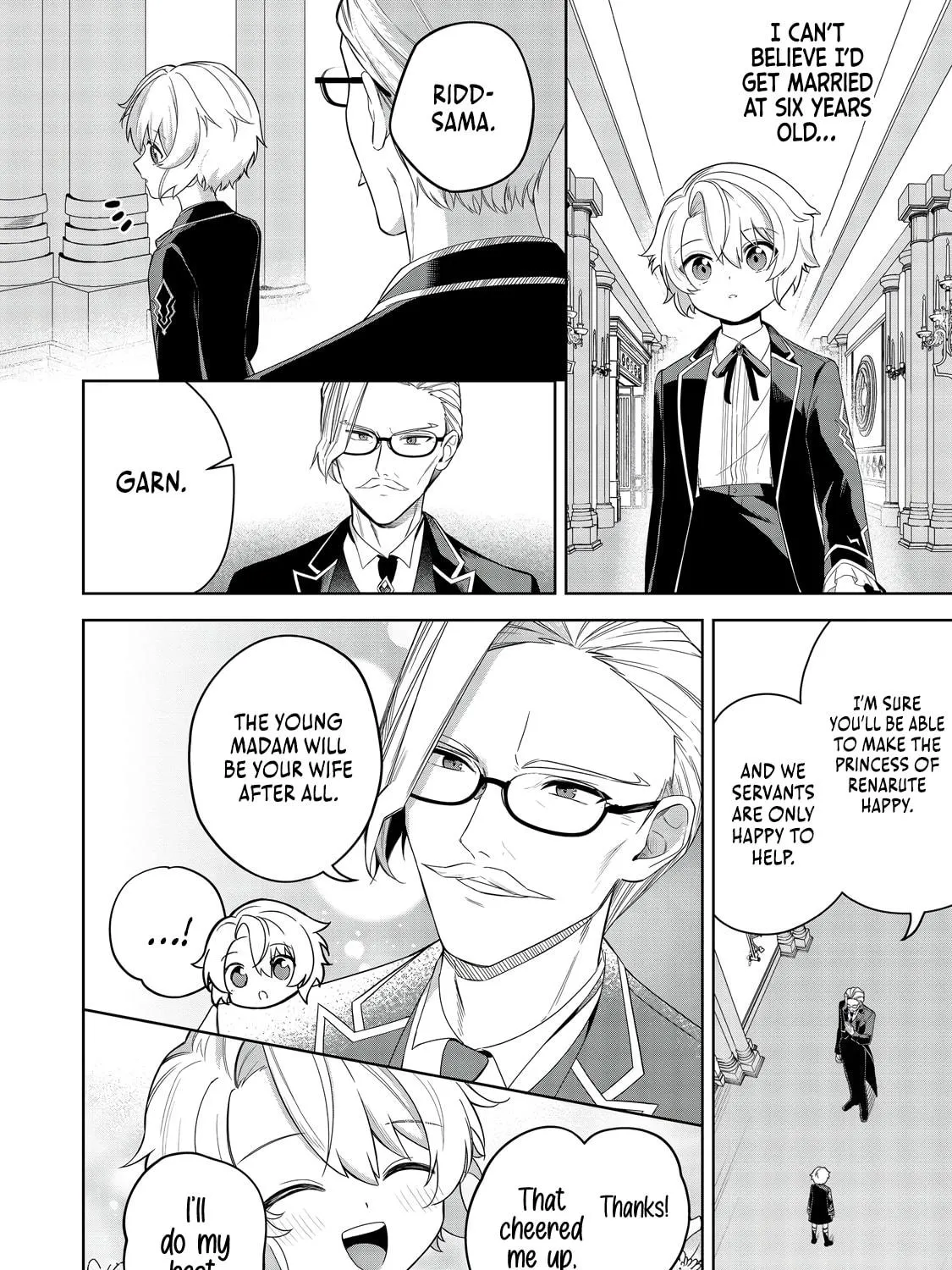 I Reincarnated As A Mob Villain In An Otome Game I Was Bashing Away At, But I