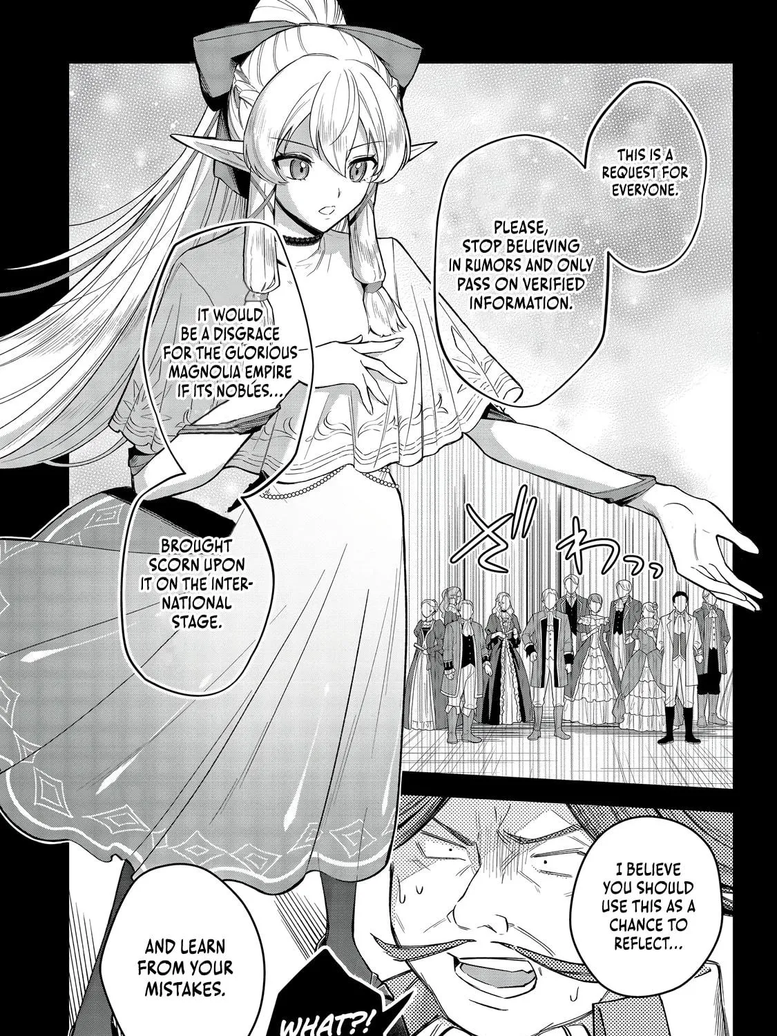 I Reincarnated As A Mob Villain In An Otome Game I Was Bashing Away At, But I
