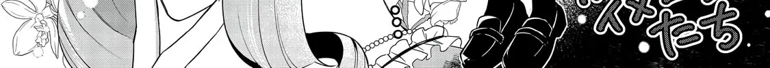 I Reincarnated As A Mob Villain In An Otome Game I Was Bashing Away At, But I