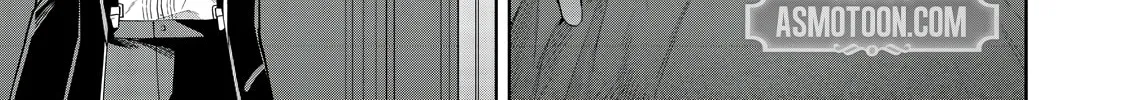 I Reincarnated As A Mob Villain In An Otome Game I Was Bashing Away At, But I