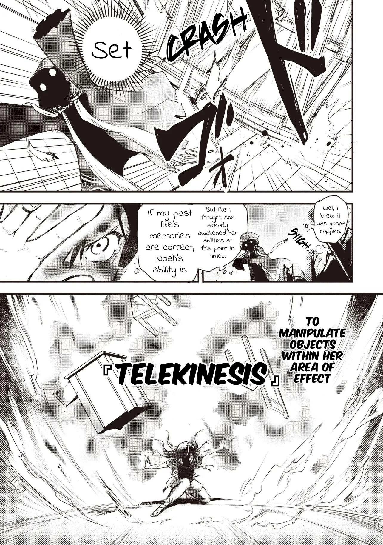 I Reincarnated as a Monster in a Game World, and Picked Up the Heroine Who Was My Oshi in My Previous Life Chapter 1 page 25 - 