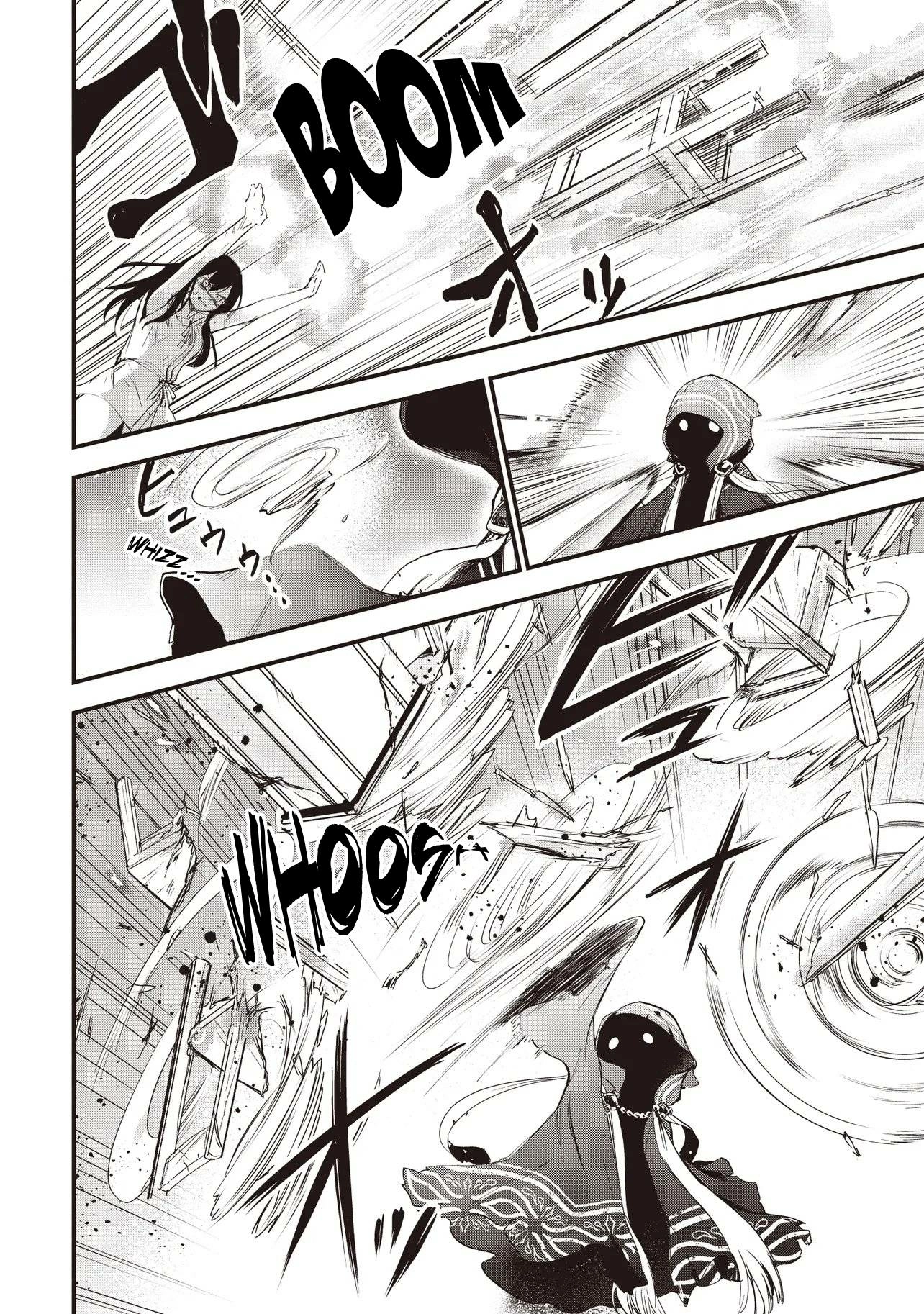 I Reincarnated as a Monster in a Game World, and Picked Up the Heroine Who Was My Oshi in My Previous Life Chapter 1 page 26 - 
