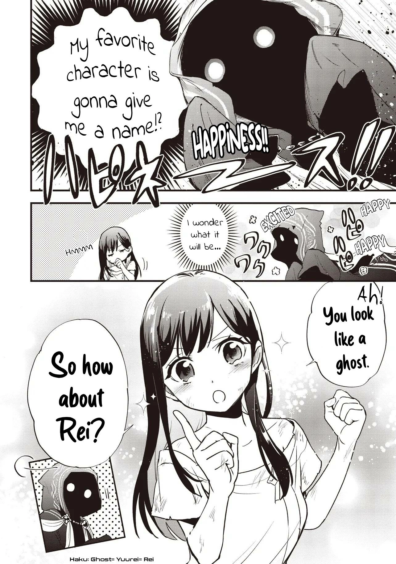 I Reincarnated as a Monster in a Game World, and Picked Up the Heroine Who Was My Oshi in My Previous Life Chapter 1 page 42 - 