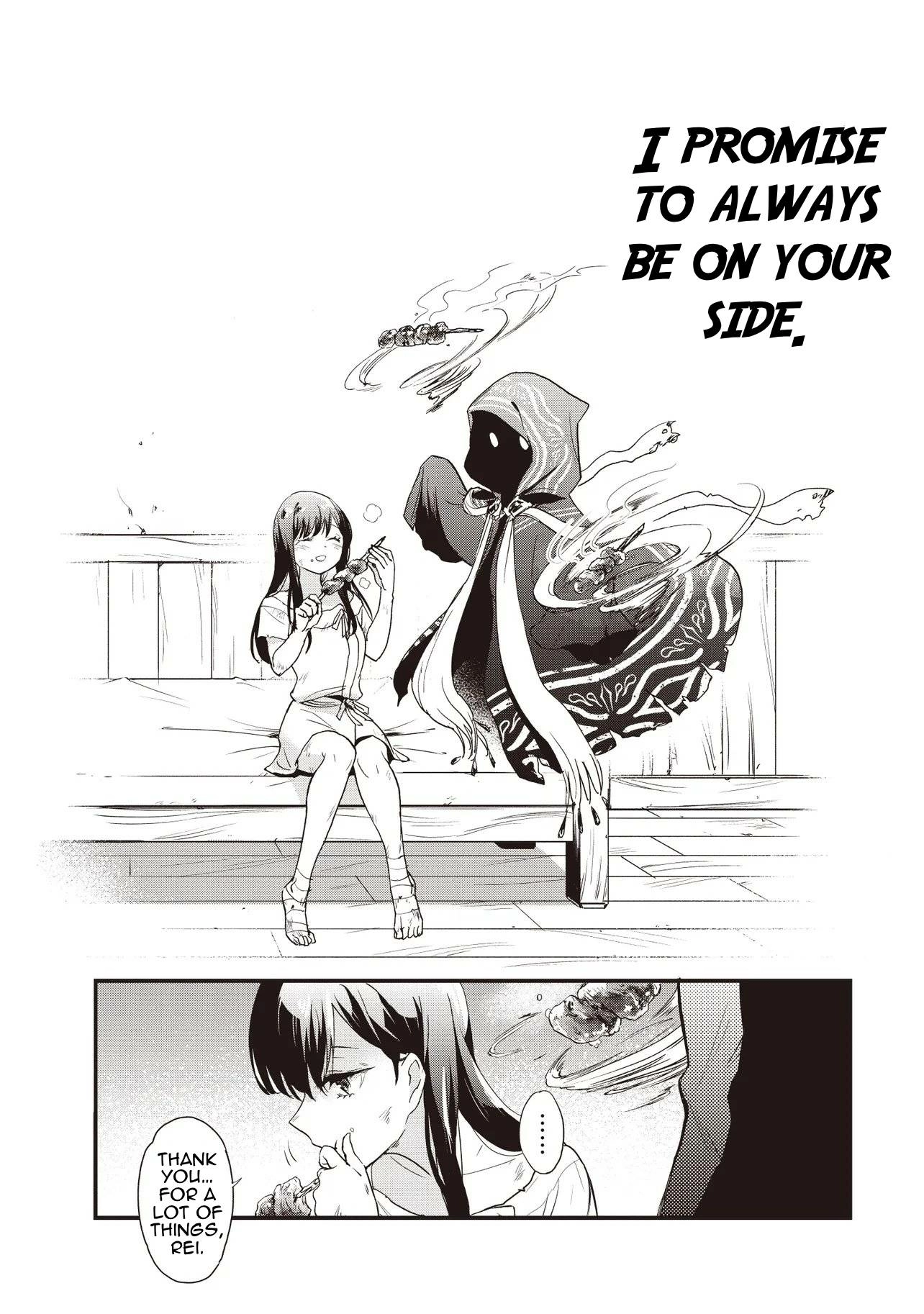 I Reincarnated as a Monster in a Game World, and Picked Up the Heroine Who Was My Oshi in My Previous Life Chapter 1 page 45 - 
