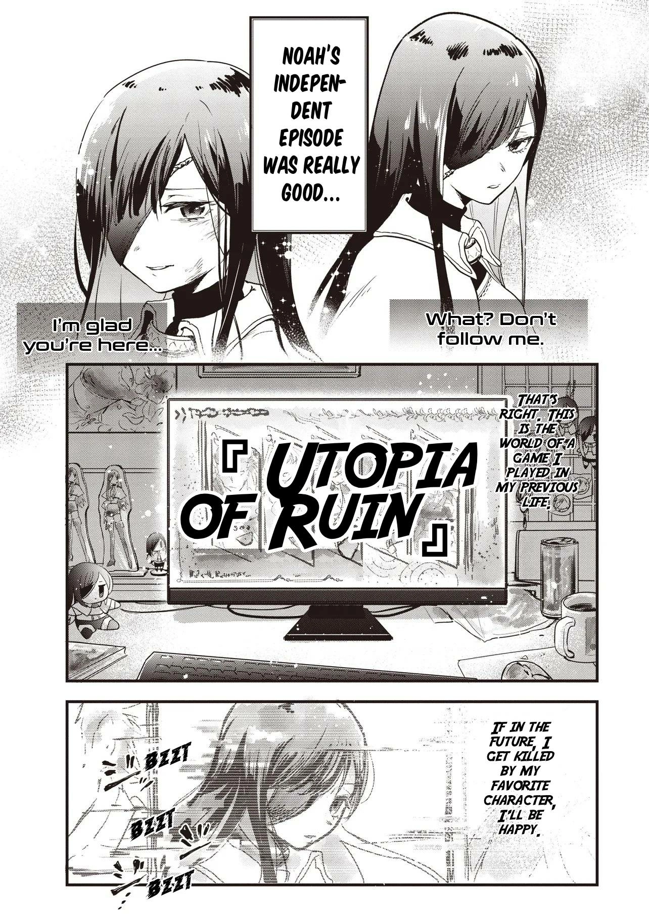I Reincarnated as a Monster in a Game World, and Picked Up the Heroine Who Was My Oshi in My Previous Life Chapter 1 page 8 - 