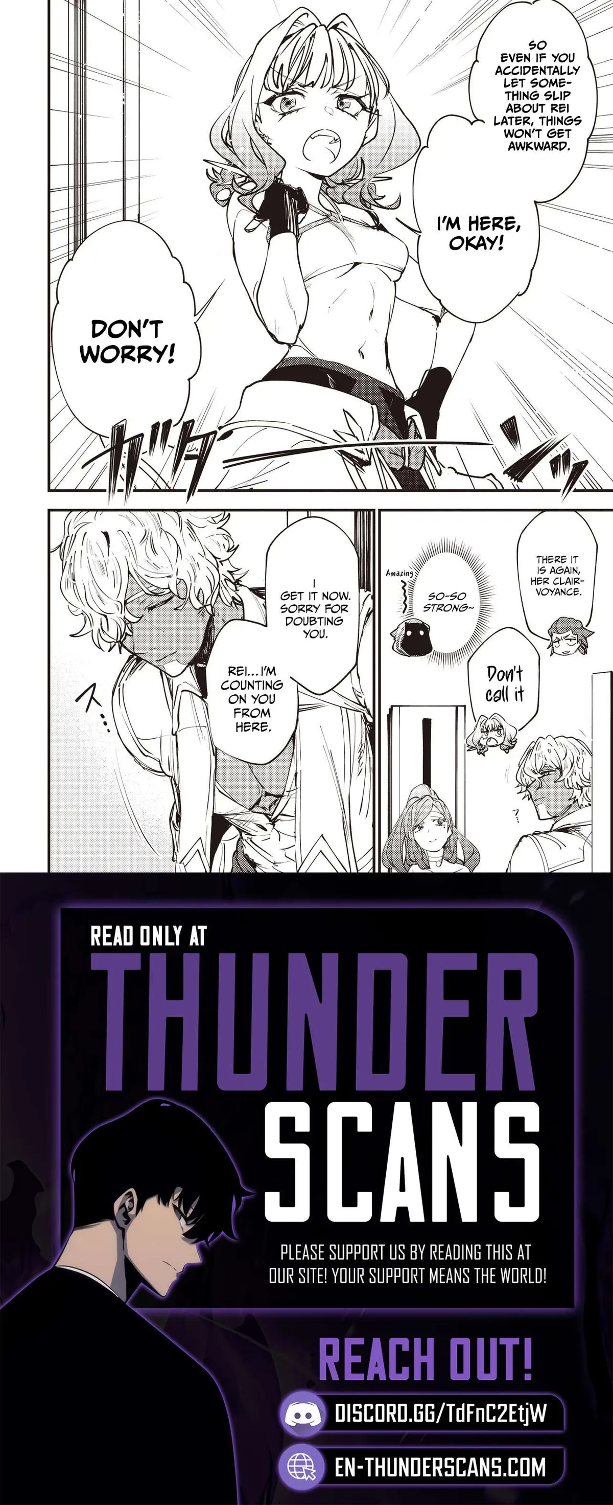 I Reincarnated as a Monster in a Game World, and Picked Up the Heroine Who Was My Oshi in My Previous Life Chapter 10.1 page 12 - 