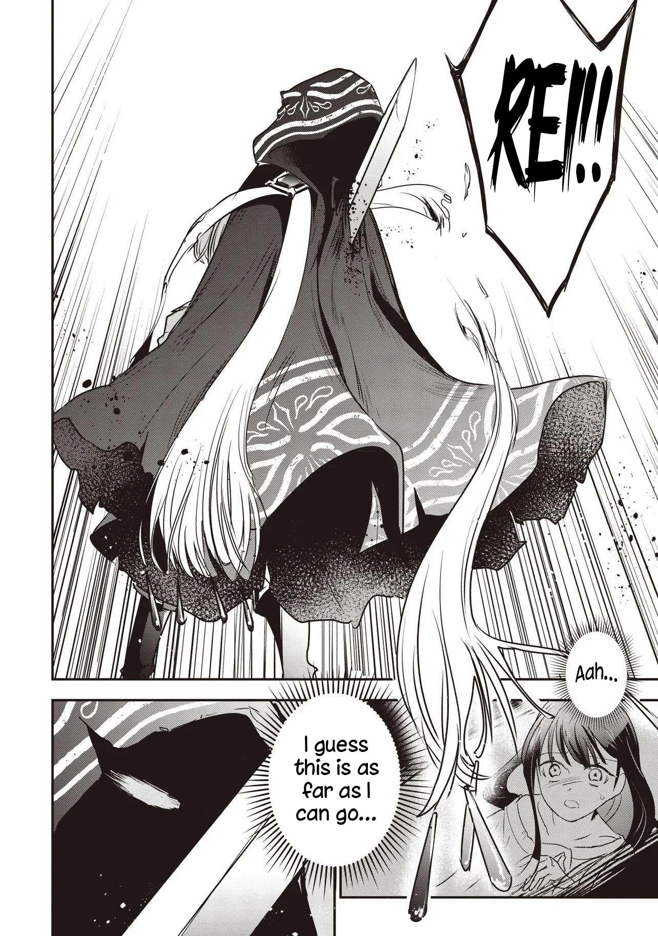I Reincarnated as a Monster in a Game World, and Picked Up the Heroine Who Was My Oshi in My Previous Life Chapter 2 page 13 - 
