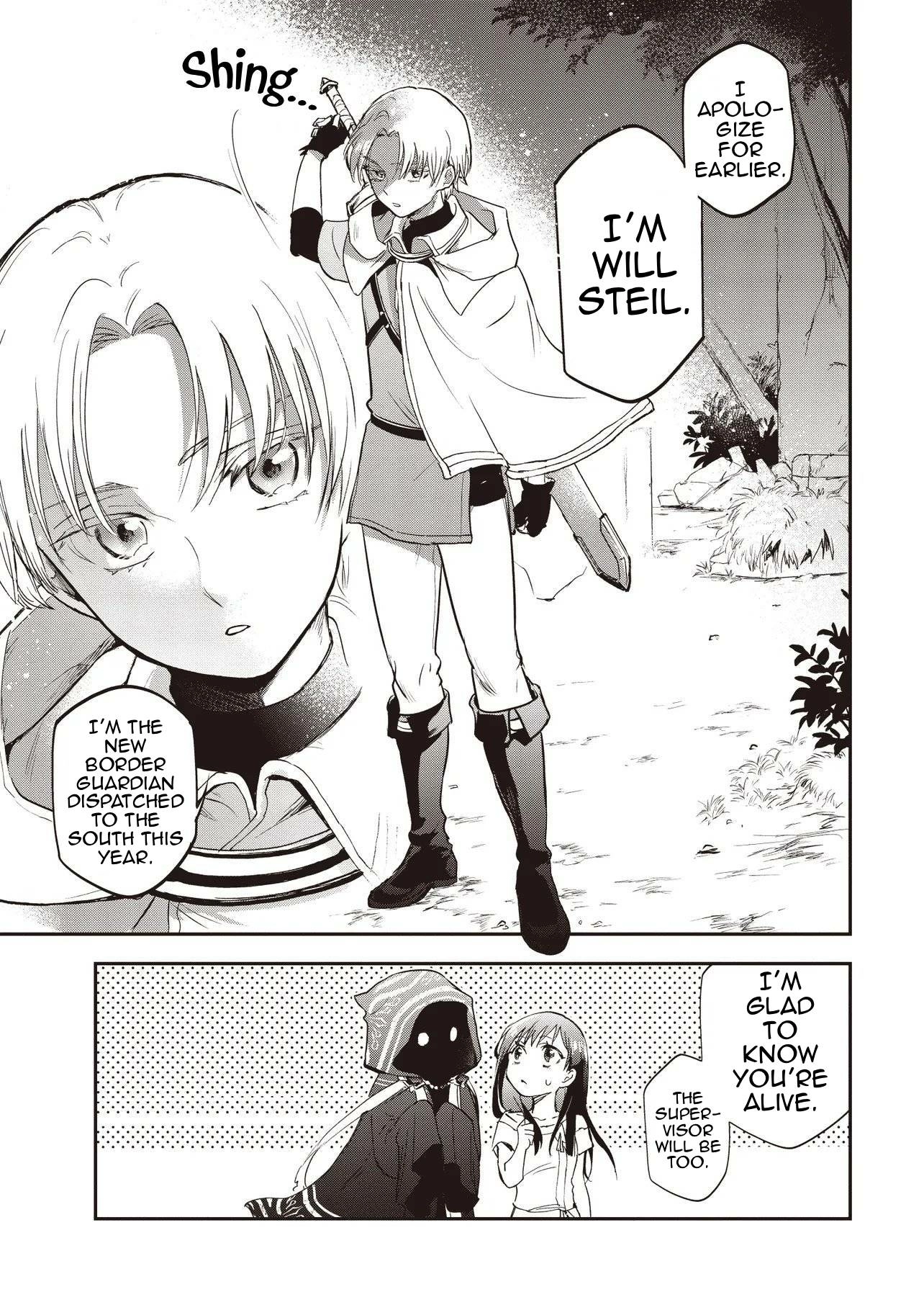 I Reincarnated as a Monster in a Game World, and Picked Up the Heroine Who Was My Oshi in My Previous Life Chapter 2 page 18 - 