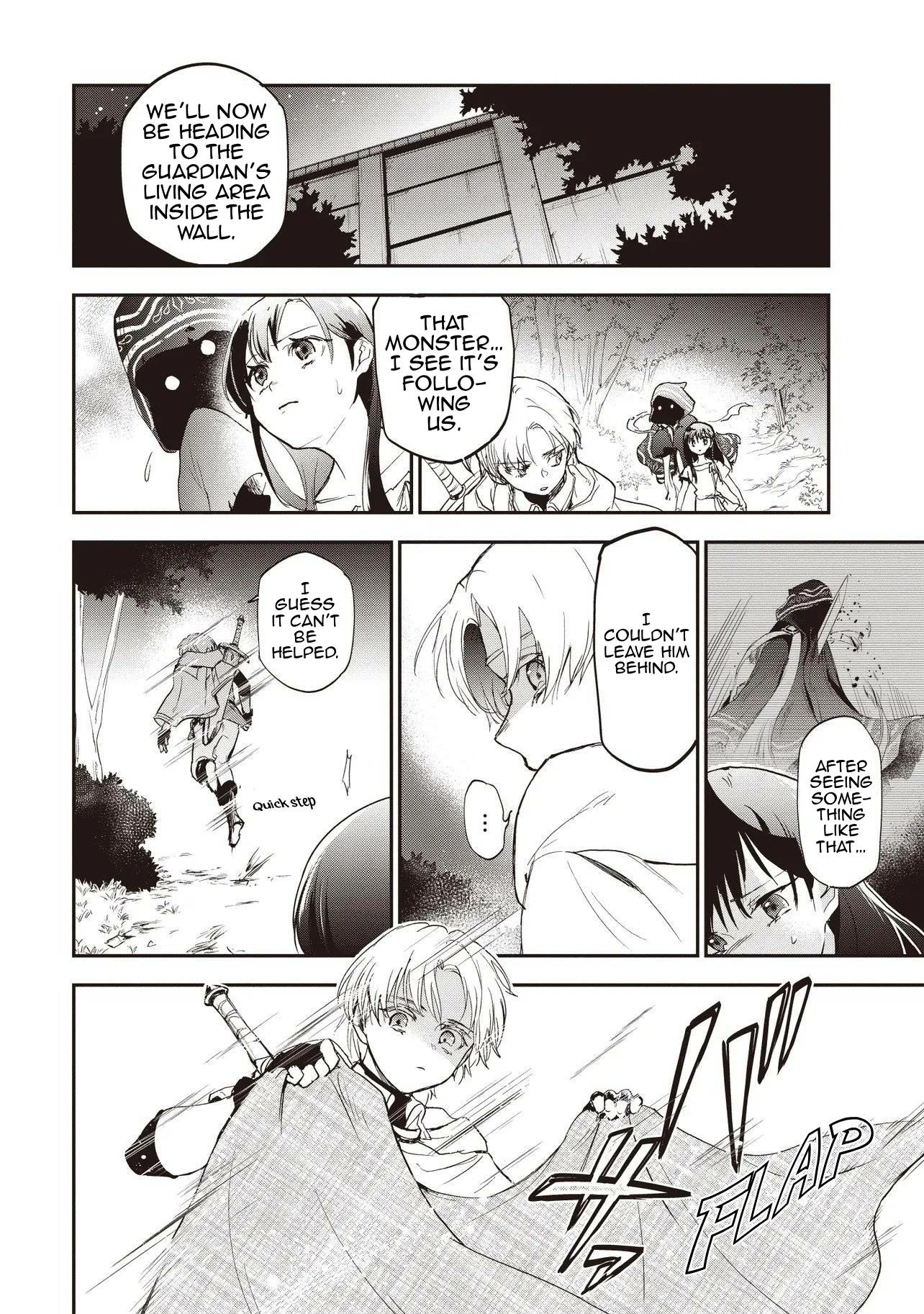 I Reincarnated as a Monster in a Game World, and Picked Up the Heroine Who Was My Oshi in My Previous Life Chapter 2 page 19 - 