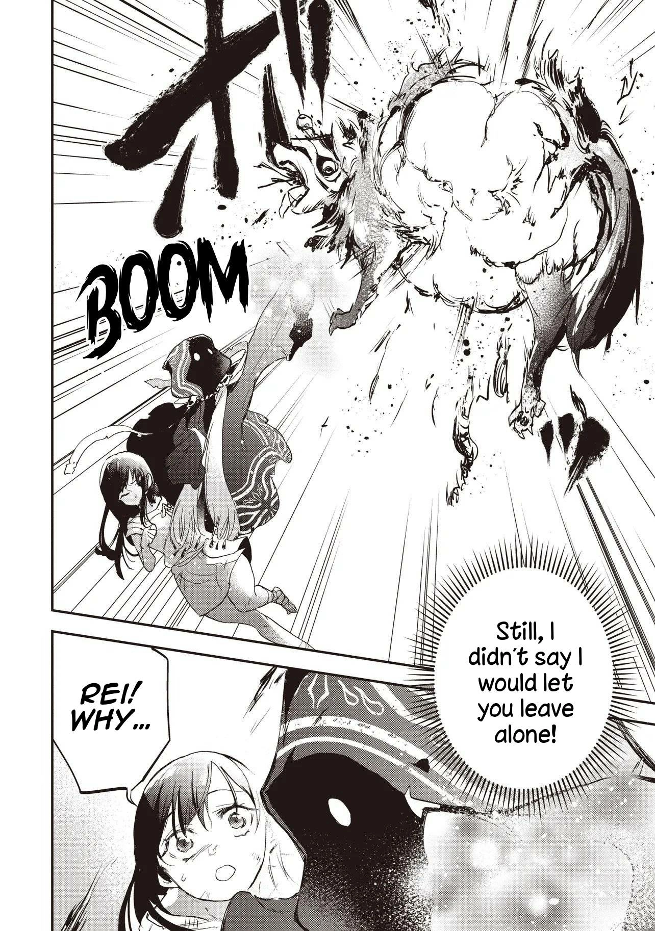 I Reincarnated as a Monster in a Game World, and Picked Up the Heroine Who Was My Oshi in My Previous Life Chapter 2 page 5 - 