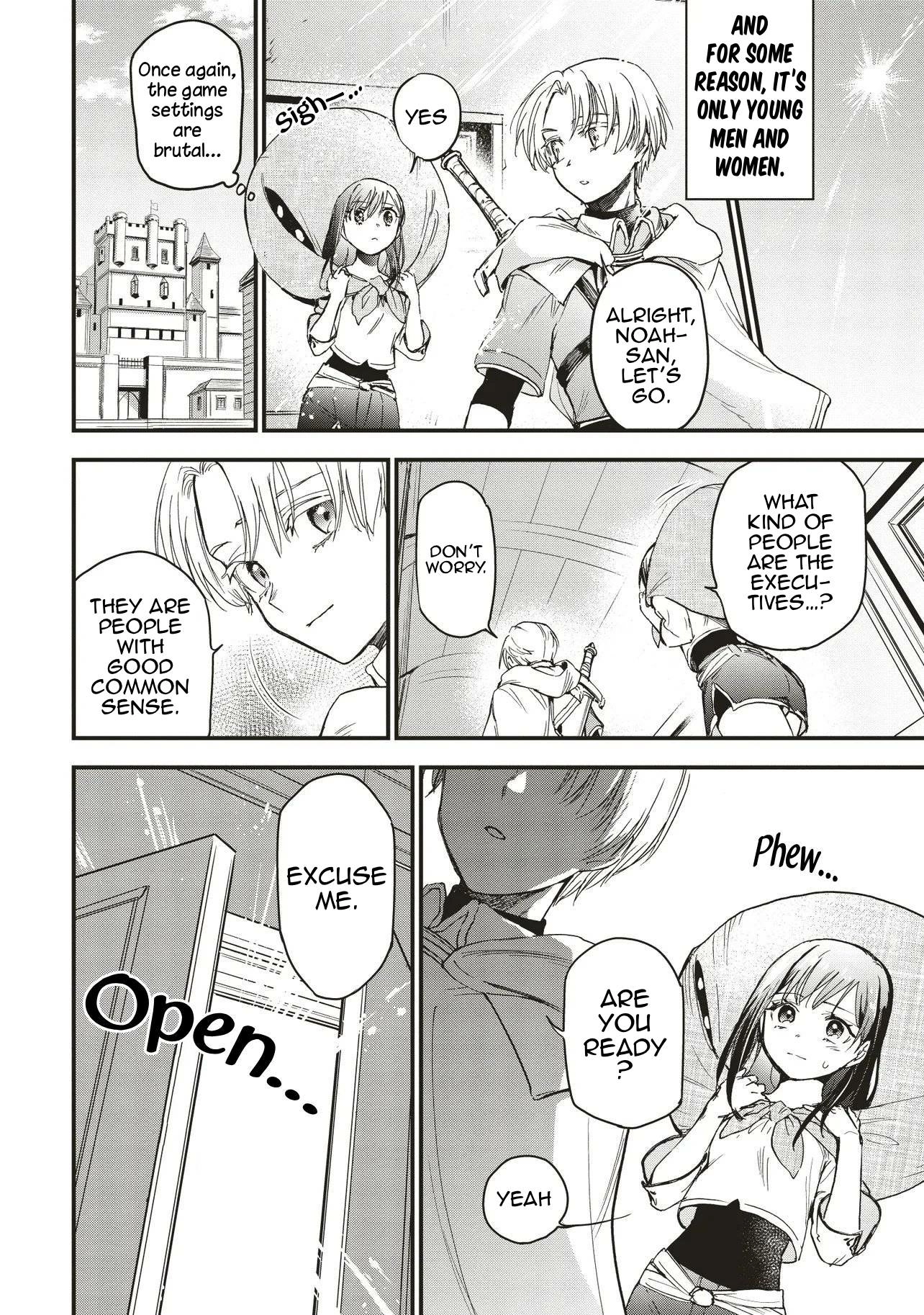 I Reincarnated as a Monster in a Game World, and Picked Up the Heroine Who Was My Oshi in My Previous Life Chapter 3 page 15 - 