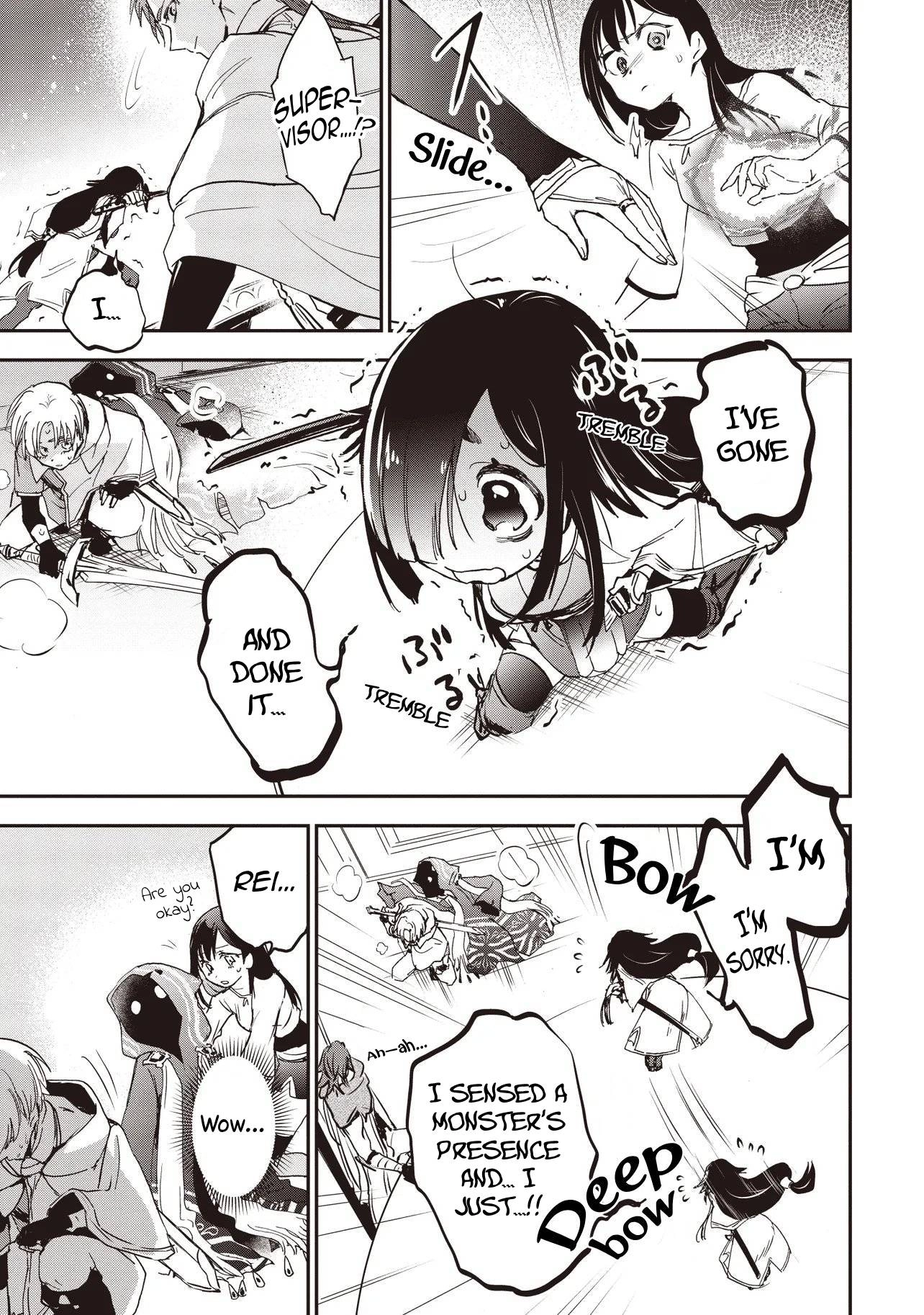 I Reincarnated as a Monster in a Game World, and Picked Up the Heroine Who Was My Oshi in My Previous Life Chapter 4 page 4 - 