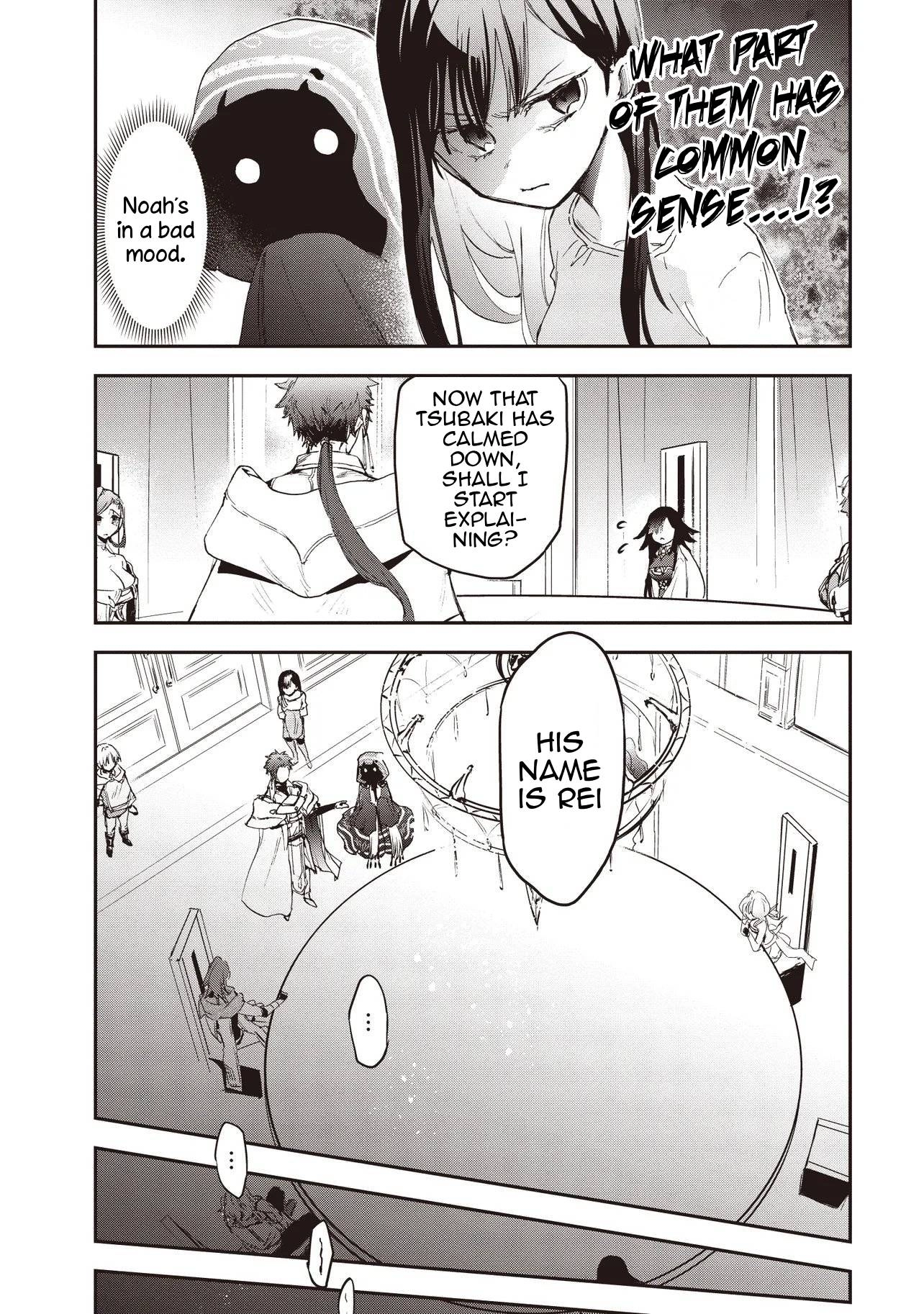 I Reincarnated as a Monster in a Game World, and Picked Up the Heroine Who Was My Oshi in My Previous Life Chapter 4 page 6 - 