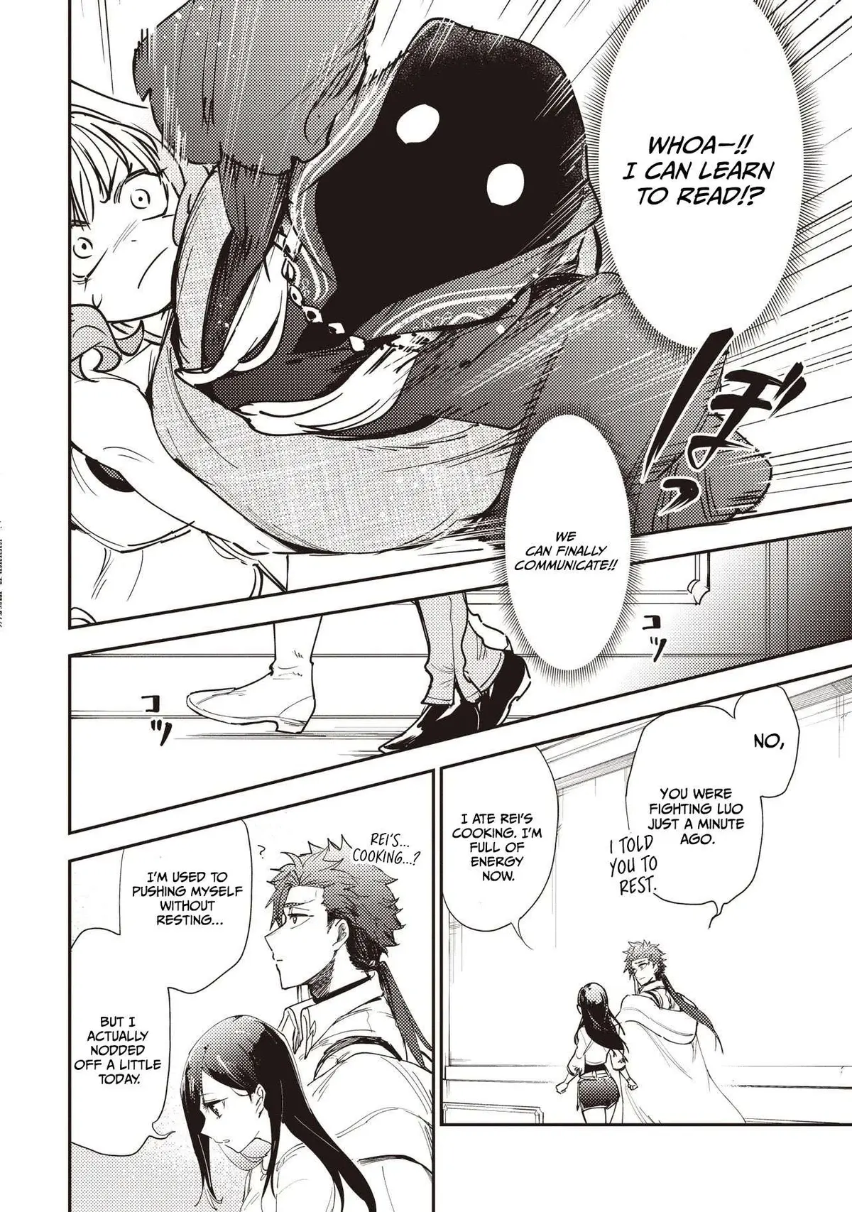 I Reincarnated as a Monster in a Game World, and Picked Up the Heroine Who Was My Oshi in My Previous Life Chapter 7.1 page 11 - 