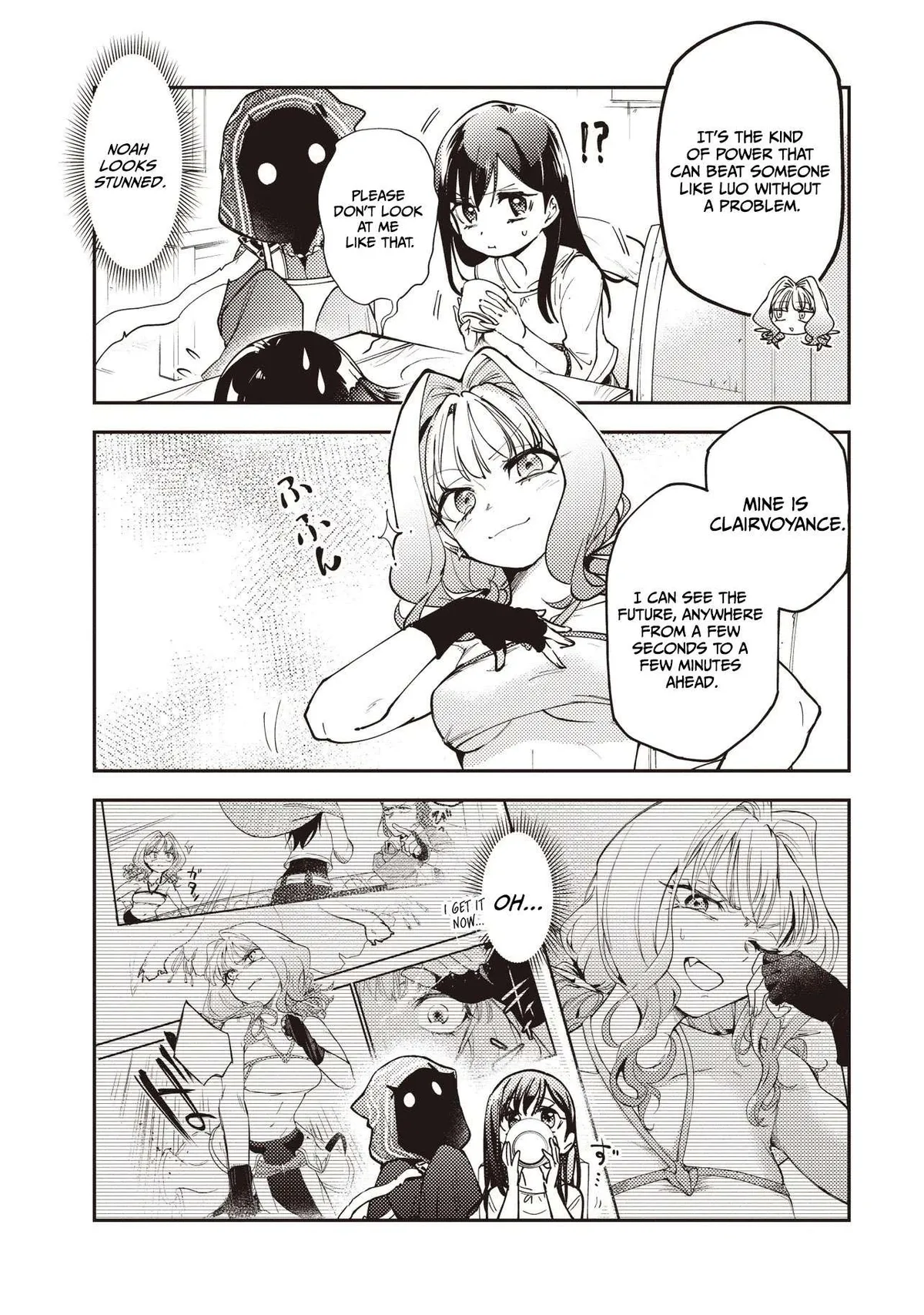 I Reincarnated as a Monster in a Game World, and Picked Up the Heroine Who Was My Oshi in My Previous Life Chapter 7.1 page 4 - 