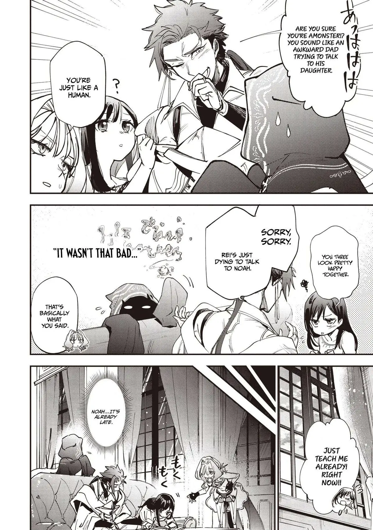 I Reincarnated as a Monster in a Game World, and Picked Up the Heroine Who Was My Oshi in My Previous Life Chapter 7.2 page 8 - 
