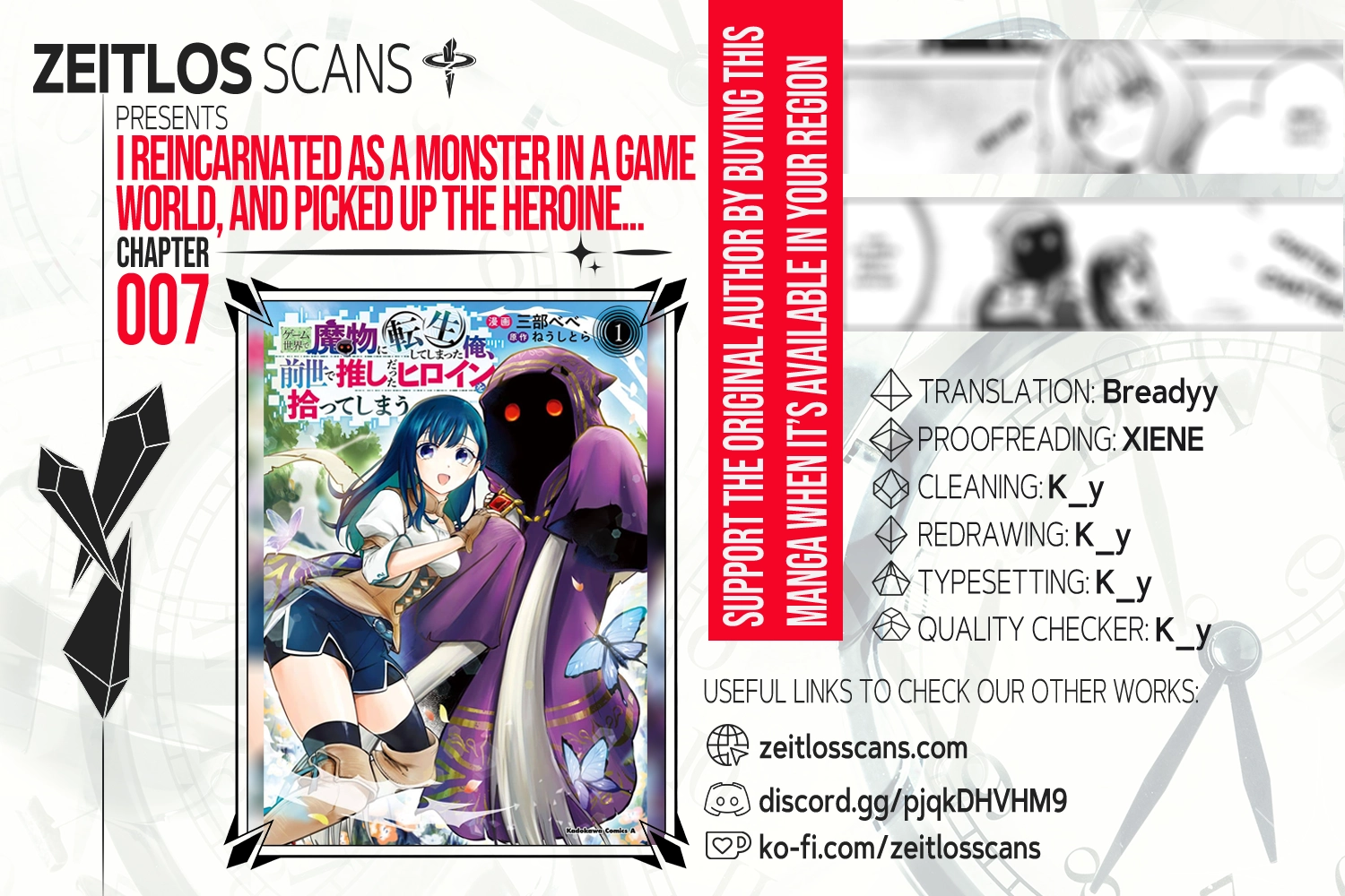 I Reincarnated as a Monster in a Game World, and Picked Up the Heroine Who Was My Oshi in My Previous Life Chapter 7 page 1 - 