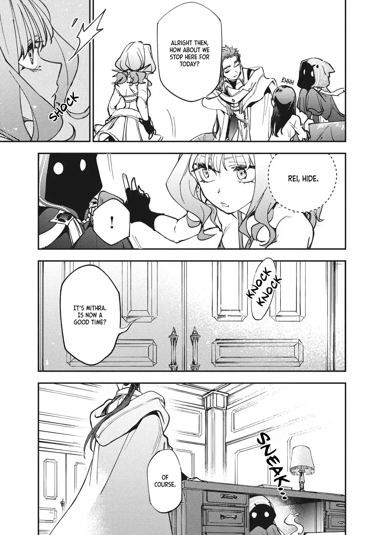 I Reincarnated as a Monster in a Game World, and Picked Up the Heroine Who Was My Oshi in My Previous Life Chapter 7 page 22 - 