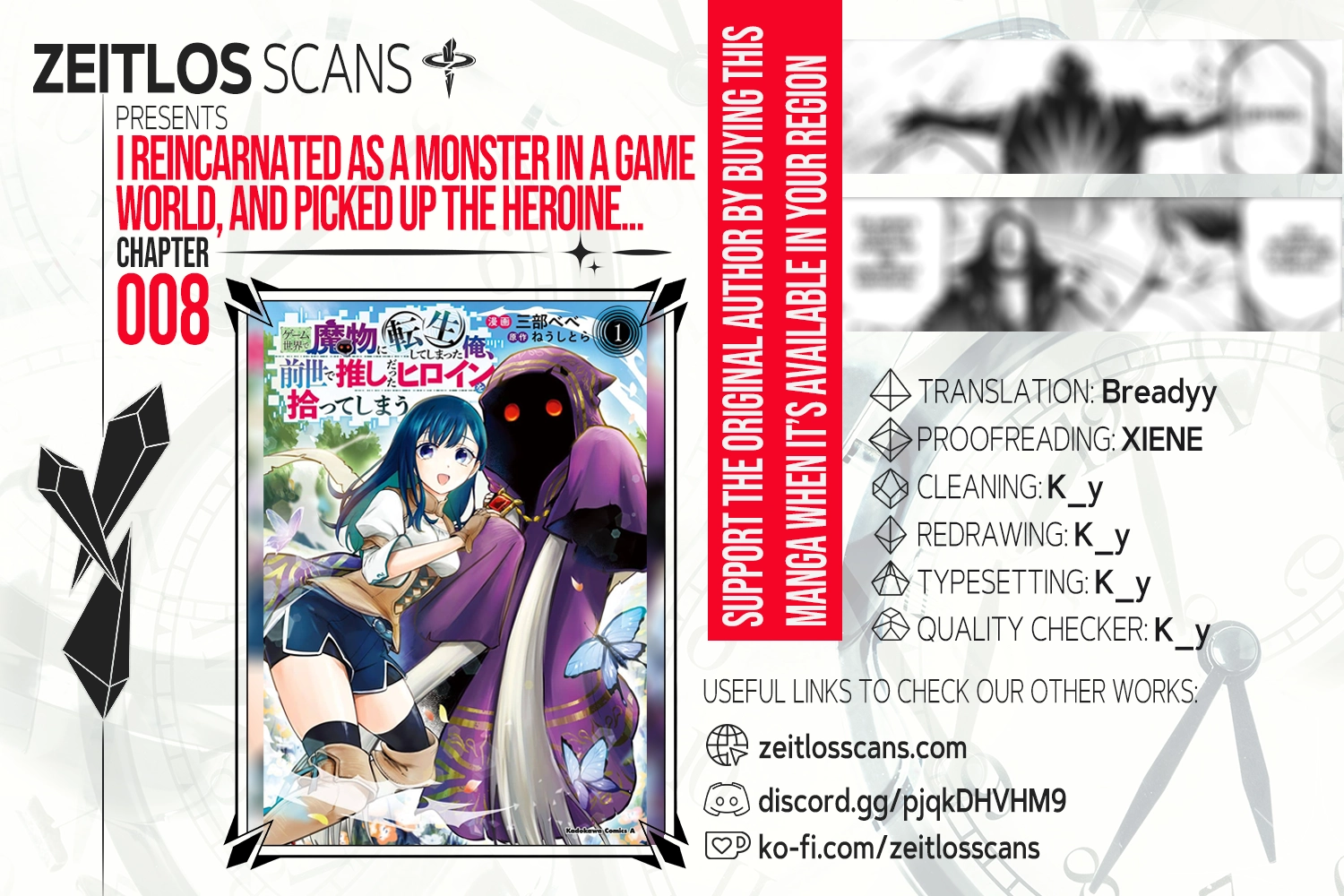 I Reincarnated as a Monster in a Game World, and Picked Up the Heroine Who Was My Oshi in My Previous Life Chapter 8 page 1 - 