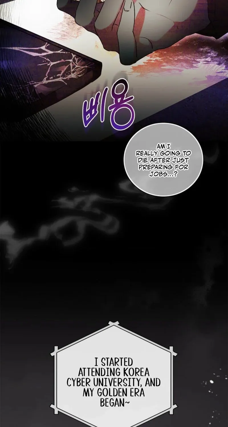 I Reincarnated as a Parenting Story Extra Chapter 1 page 2 - 