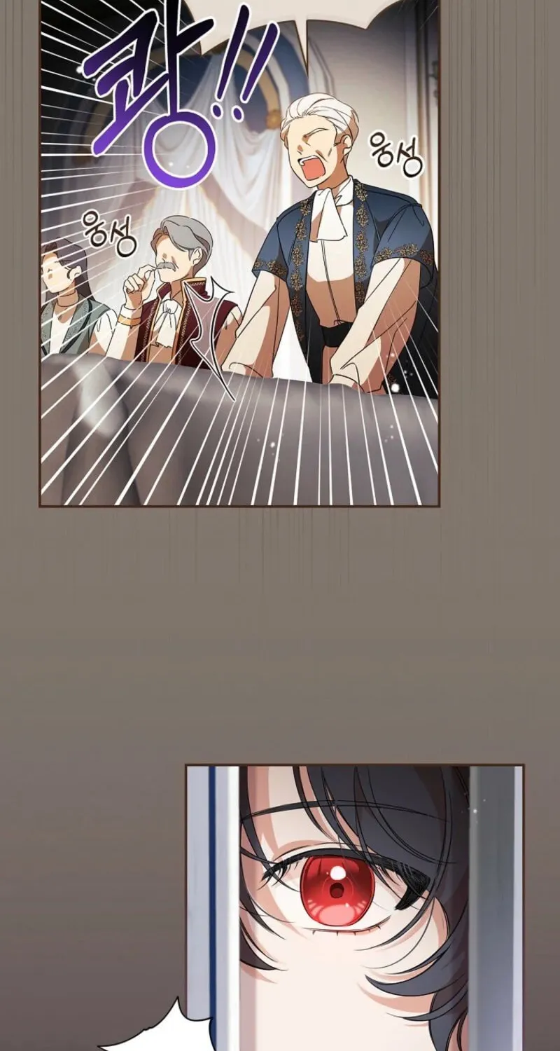 I Reincarnated as a Parenting Story Extra Chapter 10 page 56 - 