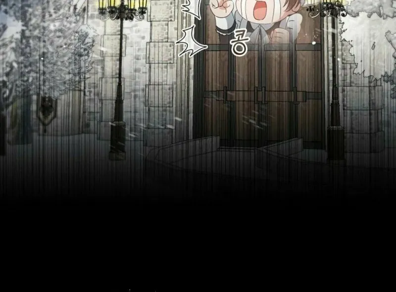 I Reincarnated as a Parenting Story Extra Chapter 13 page 62 - 