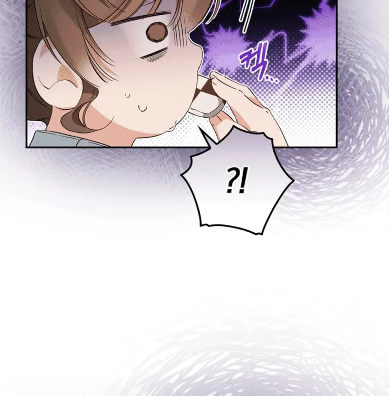 I Reincarnated as a Parenting Story Extra Chapter 16 page 28 - 